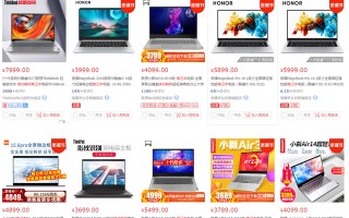 u盘密钥启动电脑-(u盘密钥启动电脑没反应)