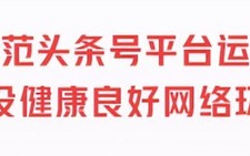 怎么启用windows安全中心服务-(如何启用windows安全中心服务)
