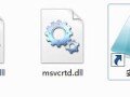 msvcrtd.dll丢失怎么解决 msvcrtd.dll丢失的解决方法