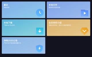 为什么苹果迅雷下架了-(为什么苹果迅雷下架了游戏)