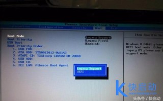 联想笔记本win8改win7（联想笔记本ideapad如何改win7）