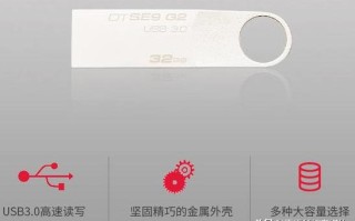 大白菜xp制作u盘启动-(大白菜u盘启动盘制作xp系统)