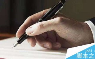 如何撰写一篇高质量的原创文章呢?