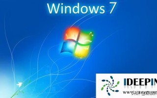 win7怎样改mac地址（windows7修改mac地址的方法）