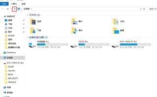 电脑无线网络密码忘记-(电脑无线网络密码忘记了怎么办)
