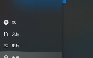 联想台式电脑怎么升级系统步骤-(联想台式电脑怎么升级系统步骤图)