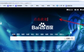 打不开邮件（Win10系统QQ邮箱打不开怎么解决）