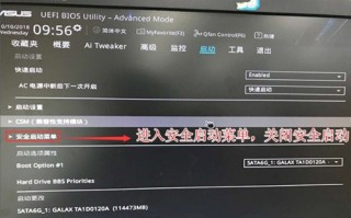华硕主板按几进u盘启动-(华硕主板按什么进入u盘启动)
