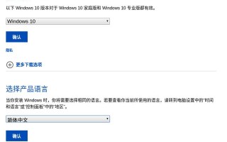 linux系统怎么做U盘启动（制作linux启动u盘教程）