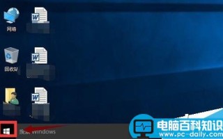 win10系统打字很卡怎么办 win10电脑开机后打字反应很慢的解决方法