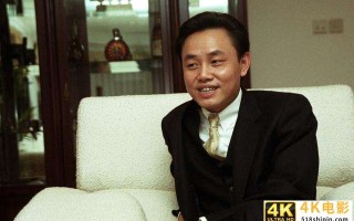 40亿出售地产！黄光裕要开始大动作了？