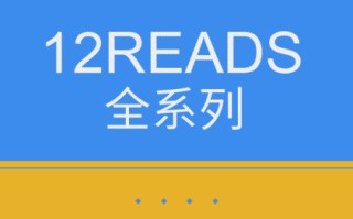 公司管理培训课程都包含哪些内容？