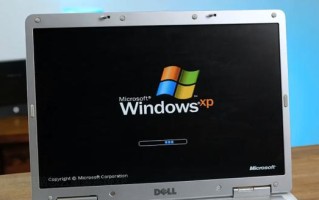 如何重新安装xp系统（笔记本电脑怎么重装系统XP）