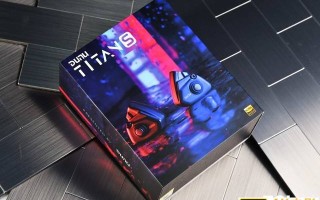 「有料评测」达音科Titan S耳塞评测：399元内卷之王
