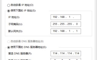 无线网络上有个感叹号怎么解决（电脑wifi出现感叹号最佳解决方法）