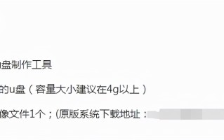 u盘启动盘重置怎么弄（u盘启动盘制作及重装系统详细步骤）