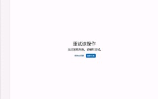 win7做系统后不引导-(win7不能引导系统)