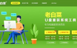 微星如何安装bios设置u盘启动-(微星bios怎么设置u盘启动)