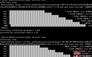 python打开excel文件（python怎么读取excel文件）