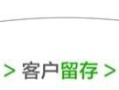 自己想开发一个商城小程序，有必要嘛？