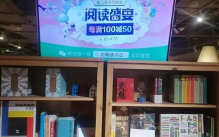 复合增长率50%+，图书生意正在“朋友圈”爆发