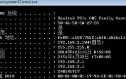win7连不上无线网怎么办（Win7无法连接局域网的解决方法）