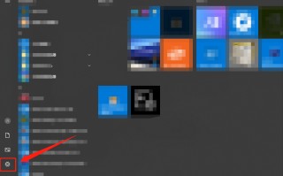 电脑怎么连蓝牙（电脑连接蓝牙耳机步骤）