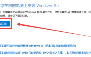 win10用u盘做密钥-(win10用u盘做开机密钥)