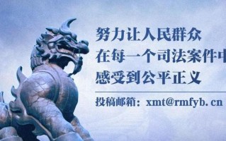 习近平：加快构建数据基础制度 加强和改进行政区划工作