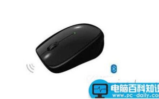 win10系统下无法找到蓝牙鼠标怎么办 win10系统下无法找到蓝牙鼠标的原因及解决方法