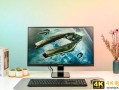 优派VX2778-2K-HD-2显示器评测：2K好色彩