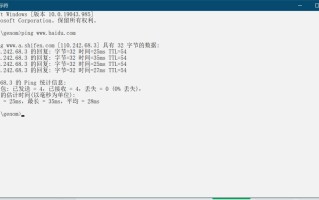 无法连接服务器（连不上服务器怎么解决）
