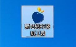 win10usb做系统-(win10USB)