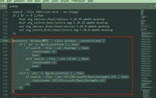 双系统默认开机win7-(双系统默认开机苹果设置)