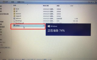 使用u盘需要管理员-(使用u盘需要管理员权限吗)