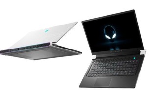 外星人哪一款值得入手（外星人笔记本x17玩游戏怎么样）