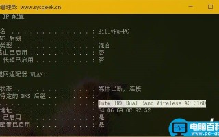 Win10系统最全的命令提示符快捷键汇总