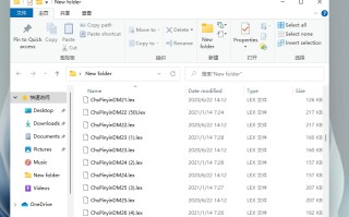 电脑输入法打不出汉字（win10自带输入法无法切换中文打字）