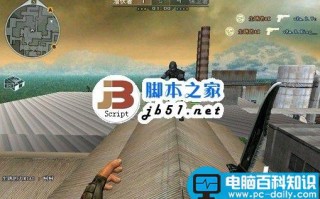 Bug什么意思？Bug怎么读？