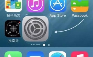 怎么查苹果序列号（iphone官网怎么查询自己的序列号）