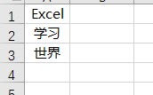 excel合并并居中快捷键（excel单元格合并后如何快速拆分）