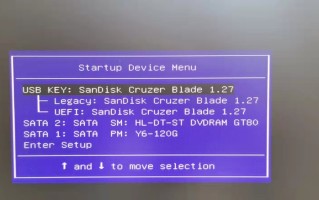 一键备份还原系统步骤（ghost备份系统详细图文教程）