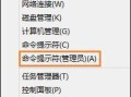 删除文件要权限-(删除文件要权限怎么办)
