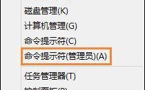 删除文件要权限-(删除文件要权限怎么办)