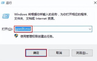 如何禁止电脑创建新用户-(如何禁止电脑创建新用户登录)