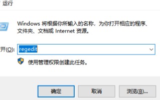 win7无法关机为什么-(win7无法关机为什么开不了机)