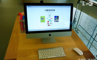 mac怎么装win7（史上最详细的mac安装系统教程）