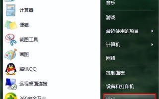 windows10恢复默认字体-(windows10怎么恢复默认字体)