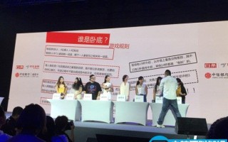 京东小白信用卡来了 享30天免息付款及最长50天免息还款服务