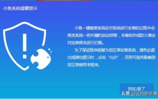 window10一键重装系统（电脑重装win10系统详细教程）